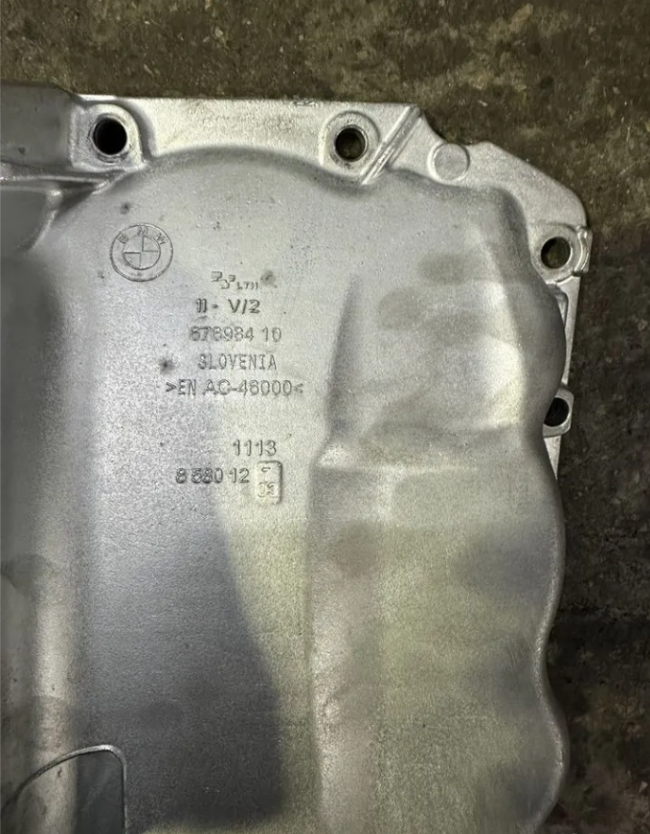 Поддон BMW 11 13 8 580 127 B57D30A
