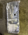 Поддон BMW 11 13 8 580 127 B57D30A